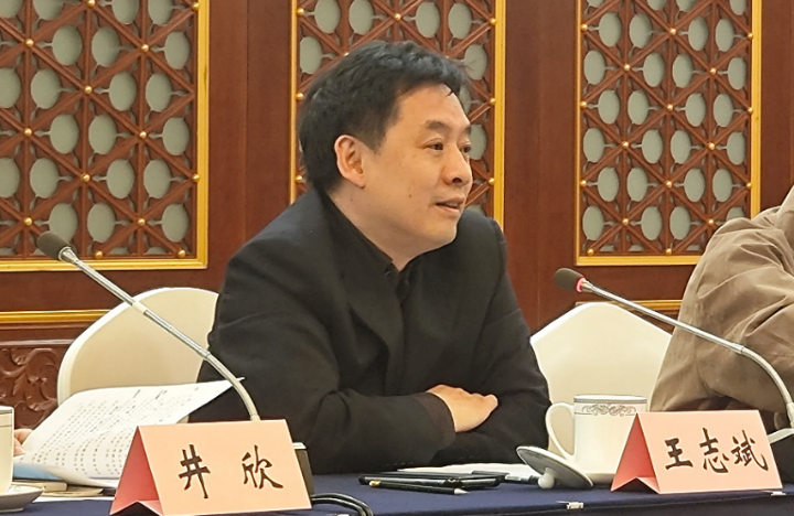 《江苏省生物多样性保护条例（草案）（征求意见稿）》专家座谈会在京召开
